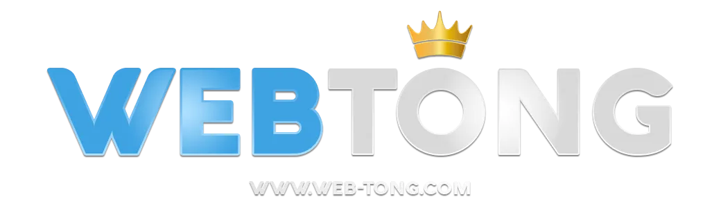 WEBTONG